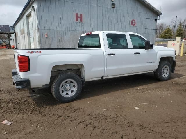 2016 Chevrolet Silverado K1500