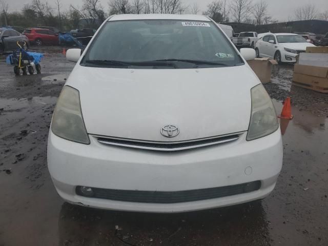 2006 Toyota Prius