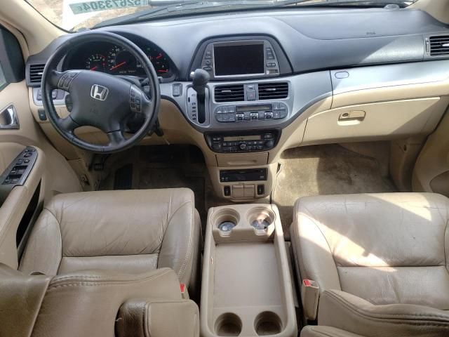 2006 Honda Odyssey EXL