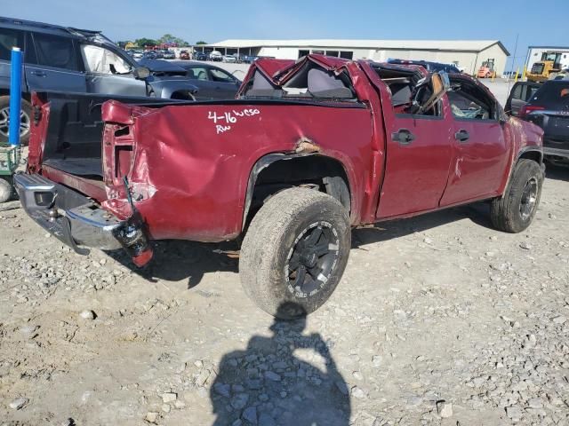 2006 Chevrolet Colorado