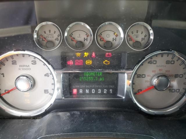 2008 Ford F350 Super Duty