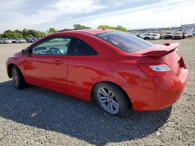 2008 Honda Civic SI