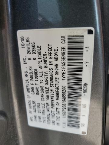 2009 Honda Accord EXL