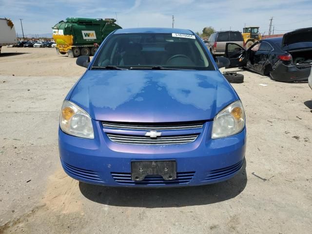 2008 Chevrolet Cobalt LS