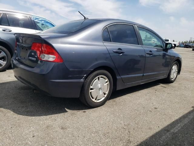 2009 Honda Civic Hybrid