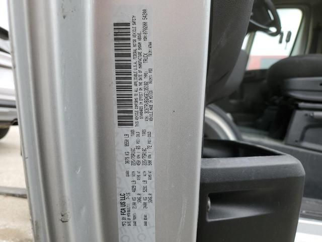 2016 Dodge RAM Promaster 1500 1500 High