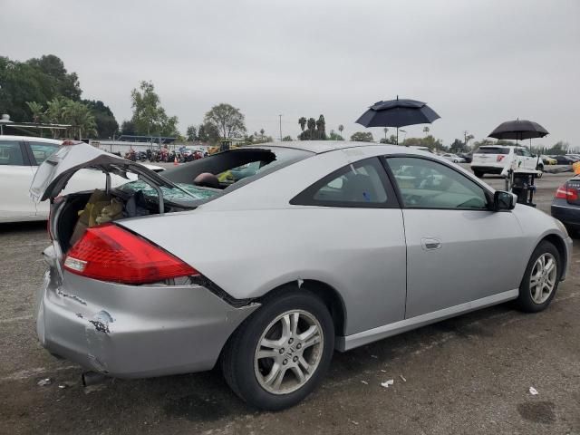 2007 Honda Accord LX