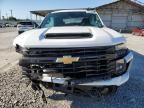 2024 Chevrolet Silverado K2500 Heavy Duty