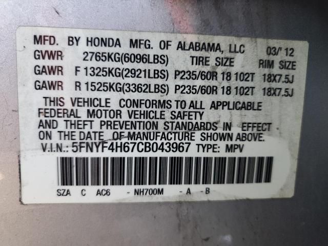 2012 Honda Pilot EXL