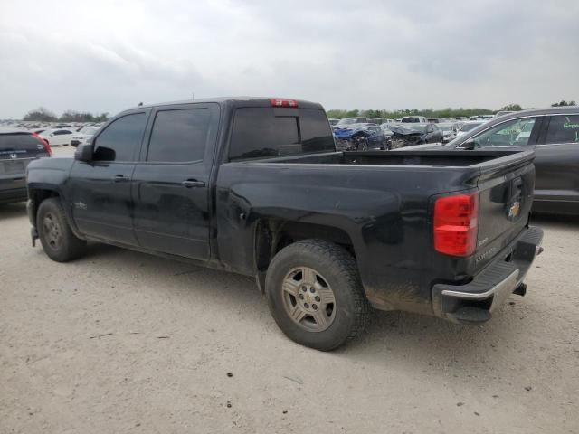 2016 Chevrolet Silverado C1500 LT