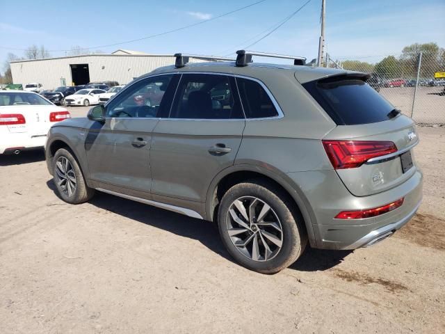 2023 Audi Q5 Premium Plus 45