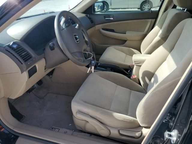 2005 Honda Accord LX