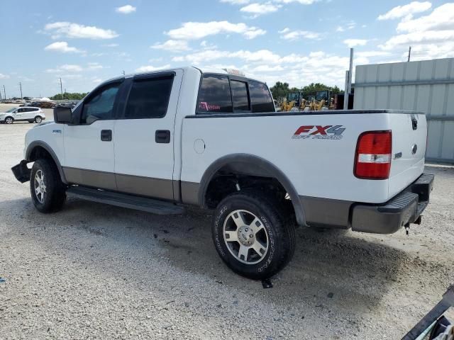 2005 Ford F150 Supercrew