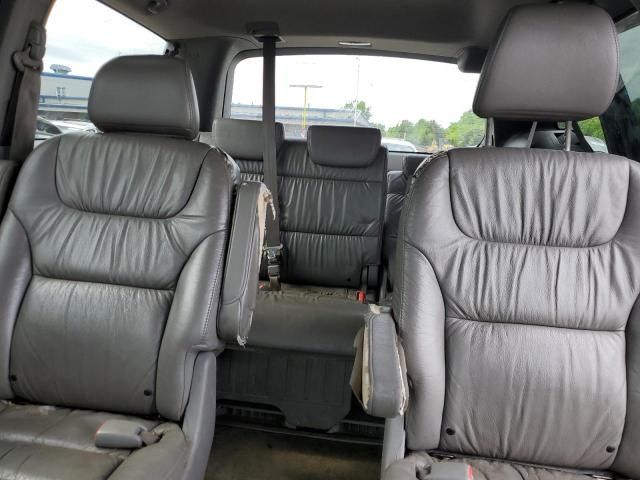 2010 Honda Odyssey EXL