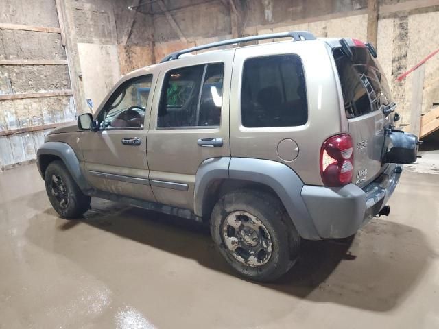 2005 Jeep Liberty Sport