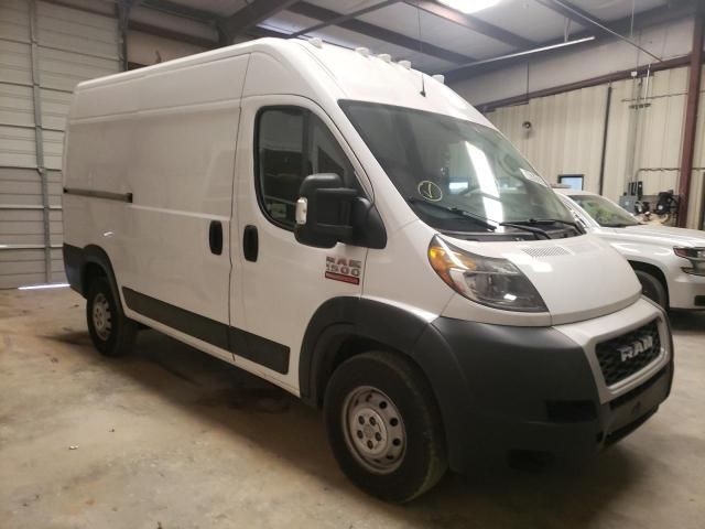 2019 Dodge RAM Promaster 1500 1500 High