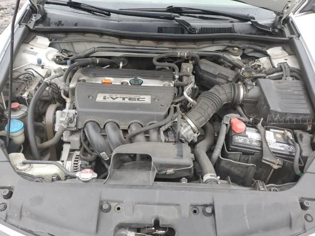 2009 Honda Accord EXL