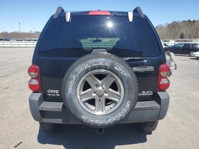 2005 Jeep Liberty Renegade