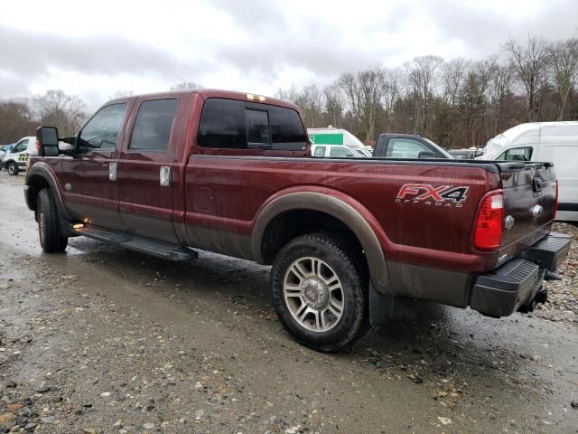 2015 Ford F250 Super Duty