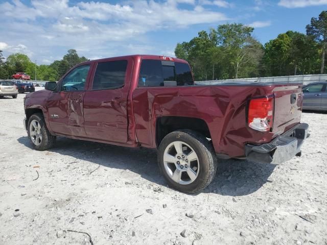 2015 Chevrolet Silverado C1500 LT