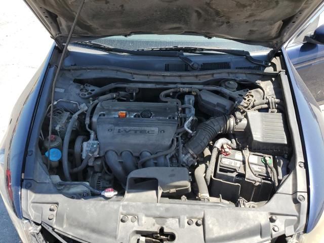 2008 Honda Accord EX