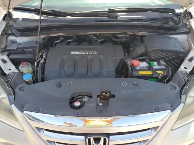 2006 Honda Odyssey LX