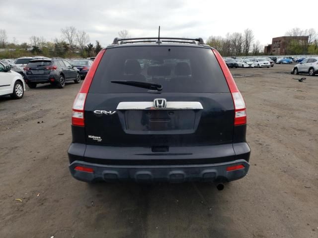 2008 Honda CR-V EXL