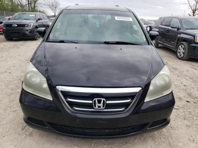 2007 Honda Odyssey EXL