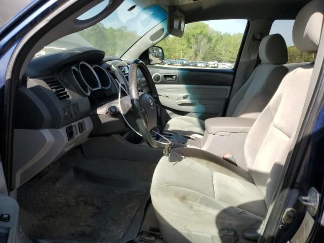 2007 Toyota Tacoma Double Cab Long BED