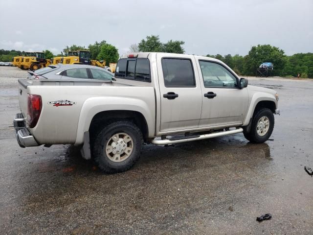 2006 GMC Canyon