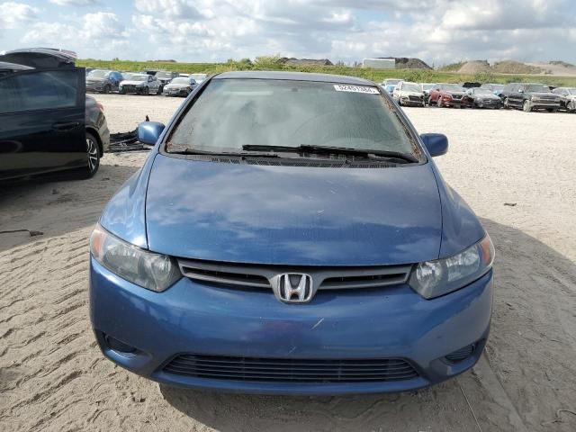 2006 Honda Civic LX