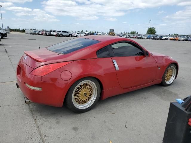 2006 Nissan 350Z Coupe