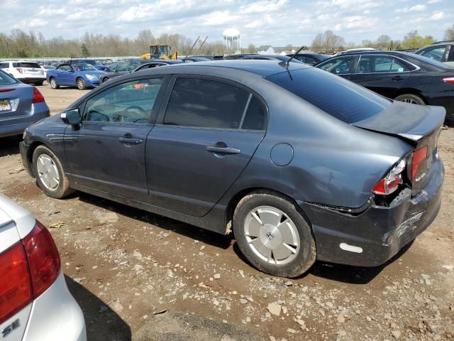 2008 Honda Civic Hybrid