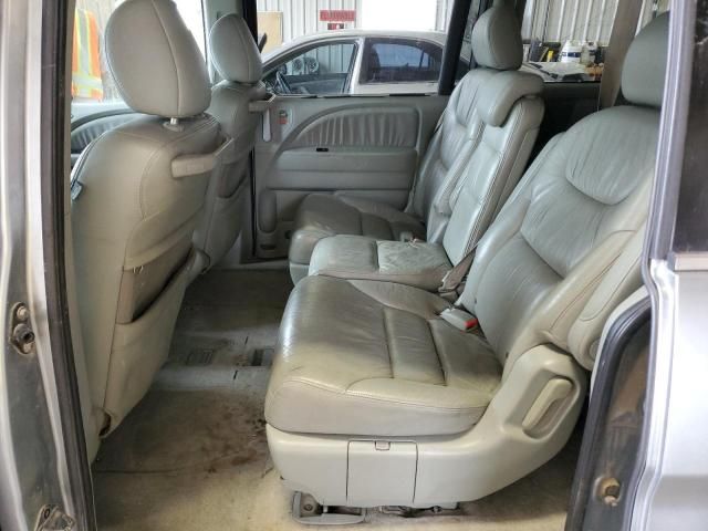 2007 Honda Odyssey EXL