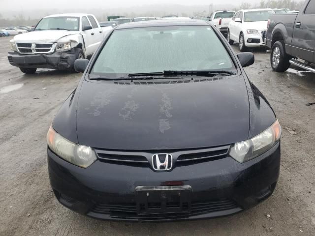 2007 Honda Civic EX