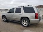 2007 Chevrolet Tahoe K1500