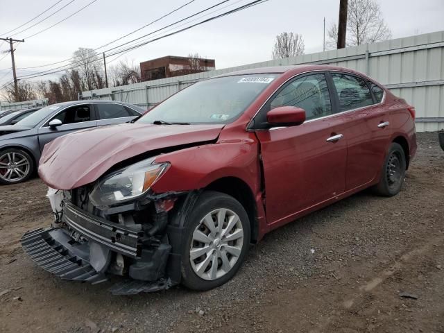 2017 Nissan Sentra S