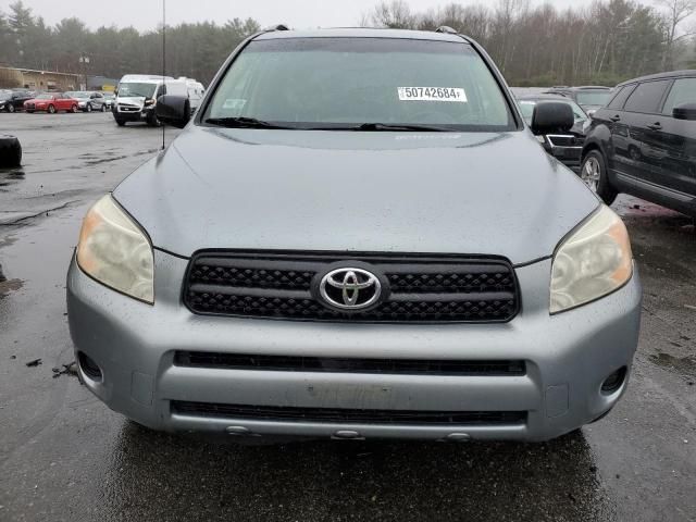 2008 Toyota Rav4