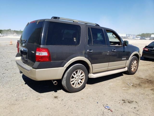 2007 Ford Expedition Eddie Bauer