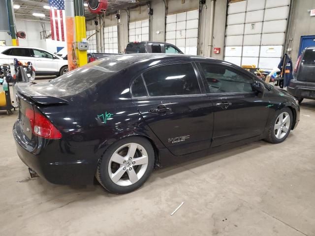 2008 Honda Civic SI