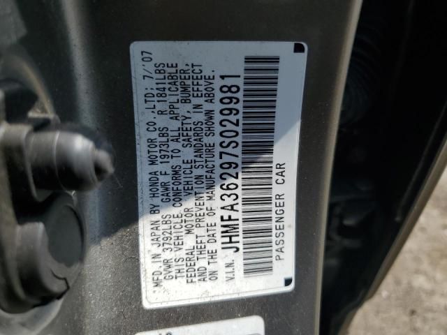 2007 Honda Civic Hybrid