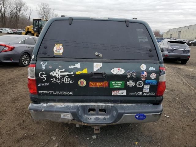 2005 Toyota Tundra Double Cab SR5