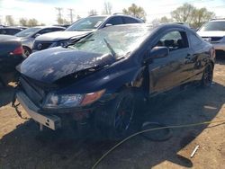 Salvage cars for sale at Elgin, IL auction: 2008 Honda Civic SI