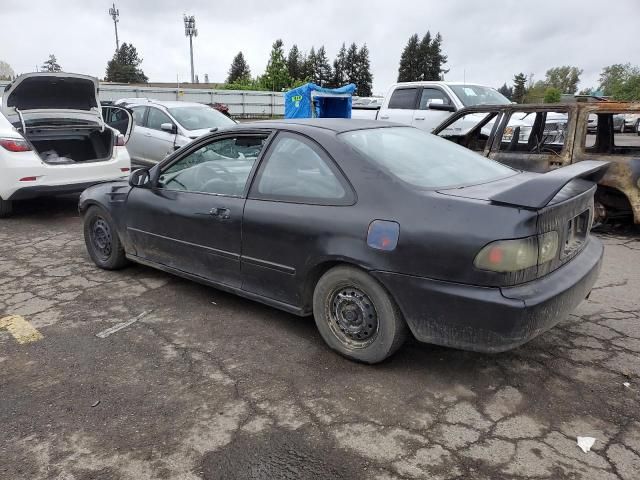 1995 Honda Civic DX