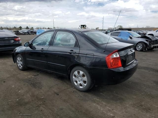 2006 KIA Spectra LX