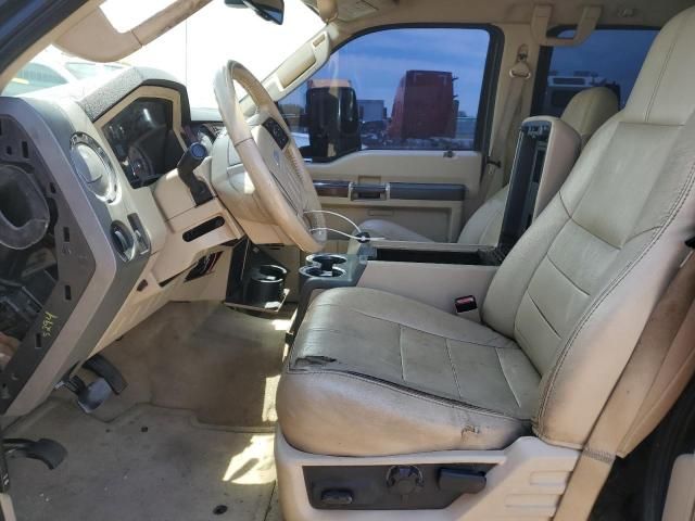 2008 Ford F250 Super Duty