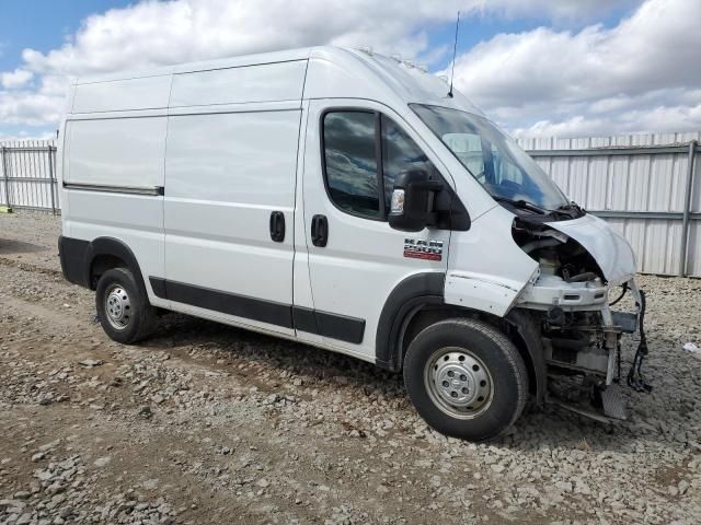 2019 Dodge RAM Promaster 2500 2500 High