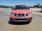 2017 Nissan Frontier S