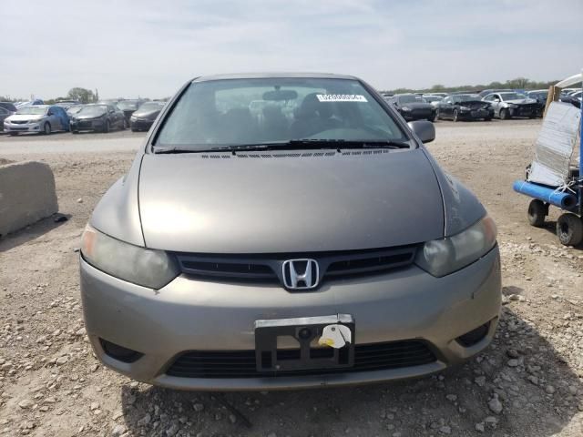 2006 Honda Civic EX