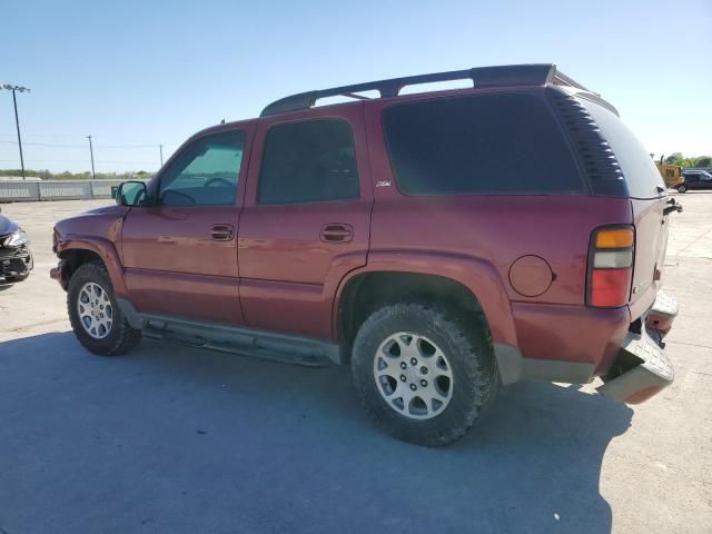 2006 Chevrolet Tahoe C1500